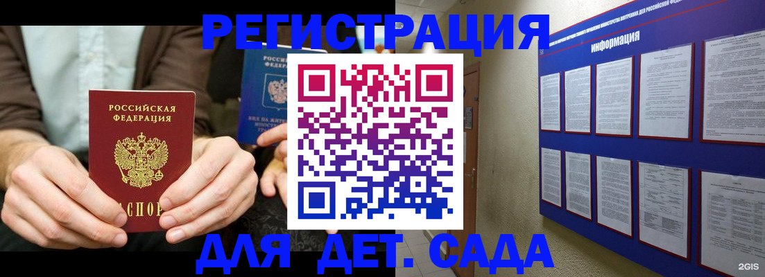 форма 3 в Североуральске